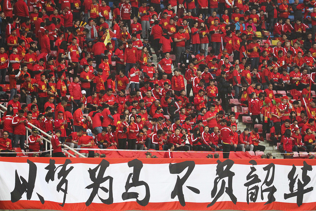 实力相近的球队将剑拔弩张，谁能披荆斩棘取得最后的胜利？的简单介绍