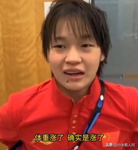 开云下载-亚眠队后防线失守，遭遇连败的尴尬的简单介绍