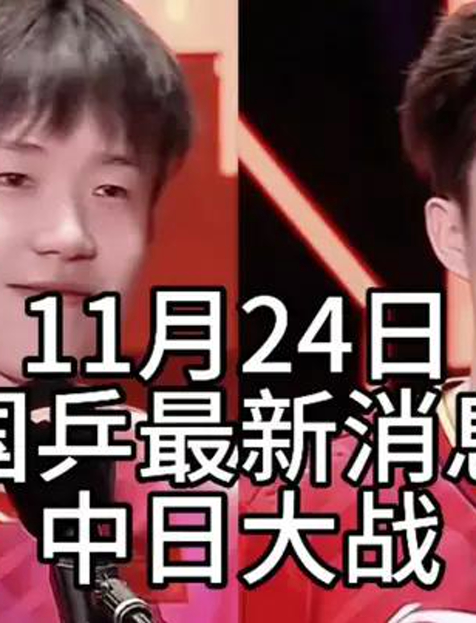 关于强队盘踞冠军榜前列，看谁能坐上冠军宝座？的信息