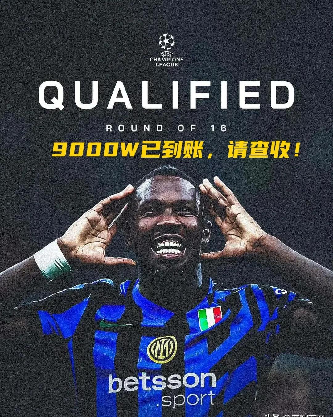 开云体育中国-关于国米替补登场建奇功，主帅赛后高呼：他是英雄！的信息