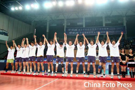 开云体育下载-沙特阿拉伯代表队登上领奖台，表现出色