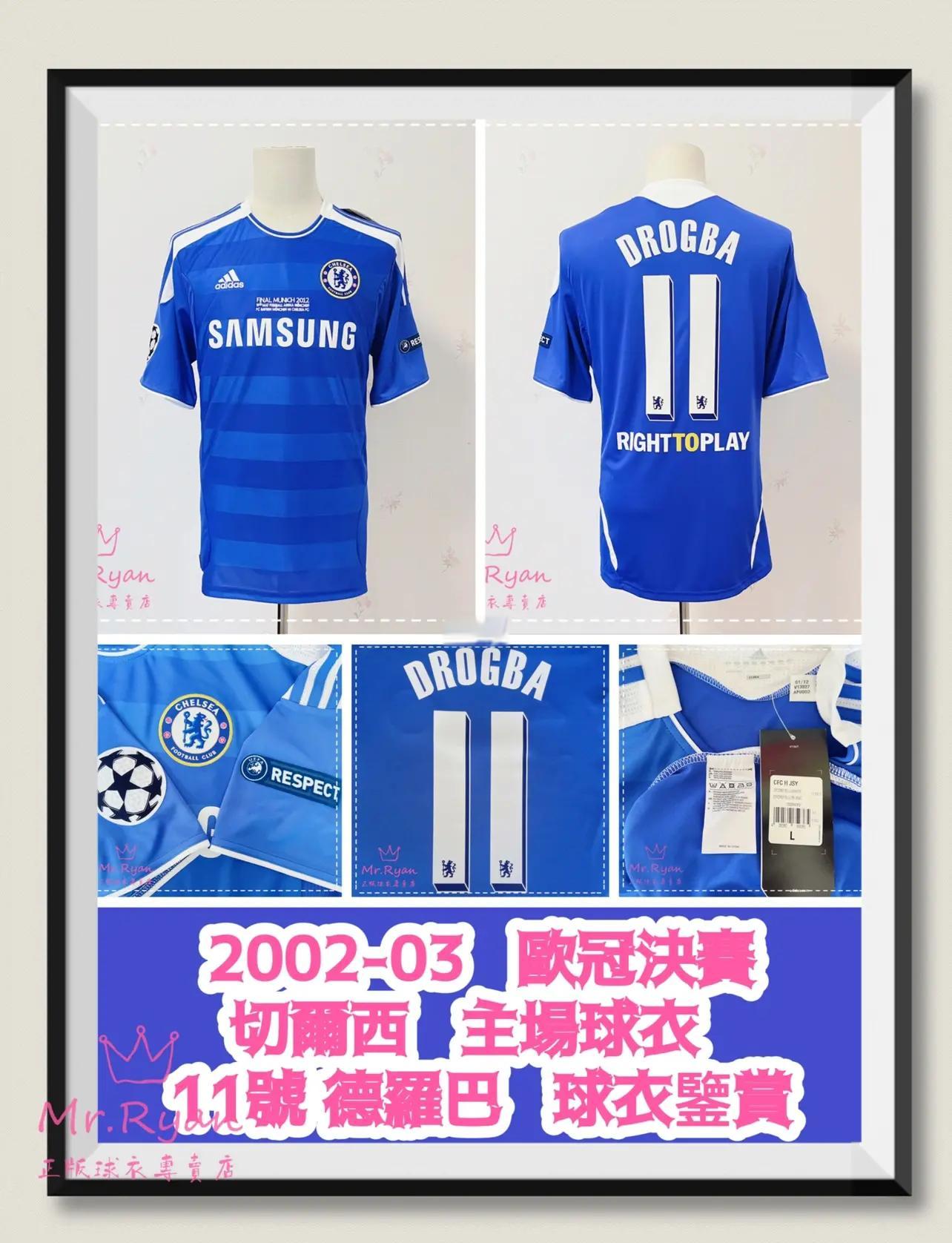 巴塞罗那苦战不敌拜仁，遗憾止步八强