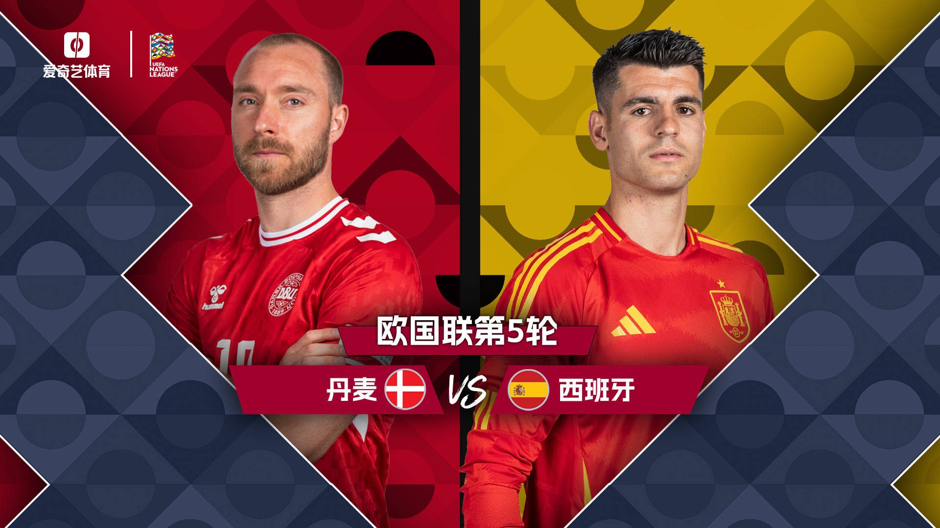 -意大利国家队大胜，实现四连胜