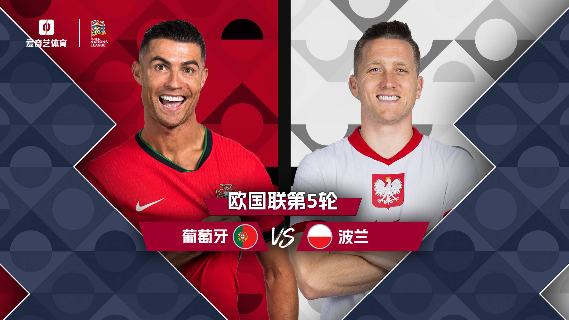 意大利国家队大胜，实现四连胜