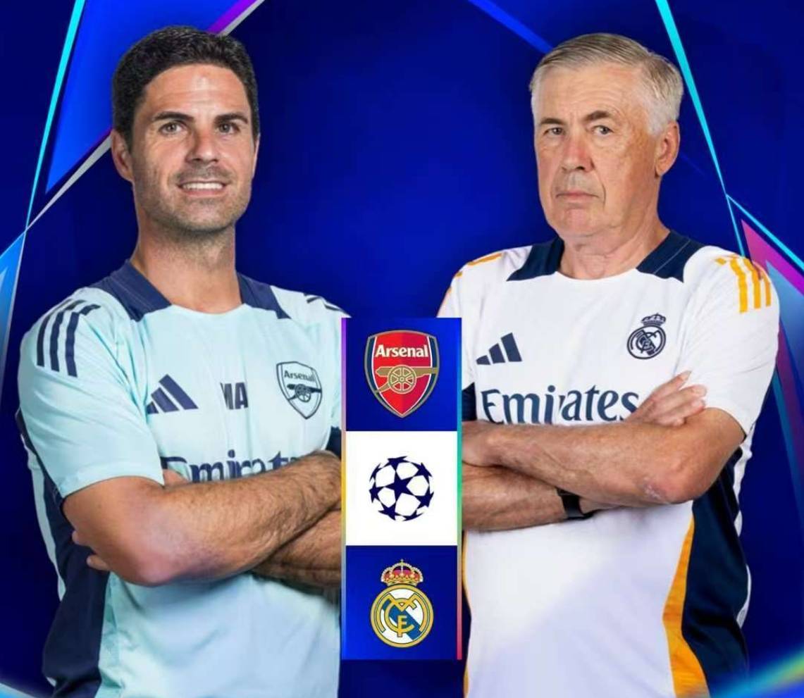 开云体育中国-肯尼亚球队实现逆袭，晋级四强