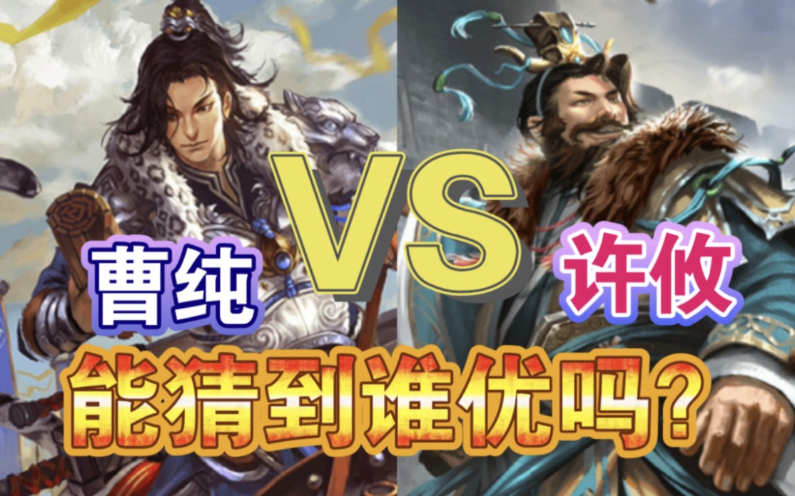 抢眼赛季!群雄逐鹿,你猜谁会获胜?的简单介绍 抢眼赛季!群雄逐鹿,你猜谁会获胜?的简单介绍