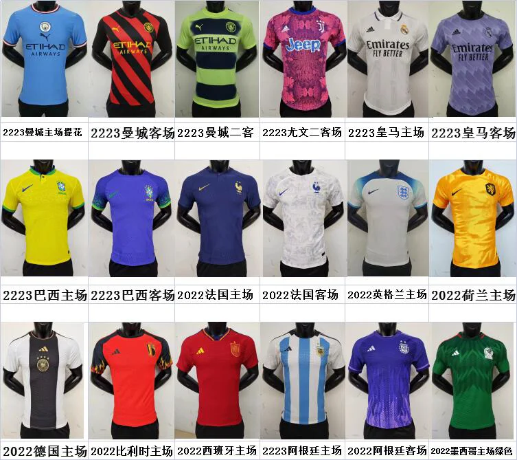 打破主场封锁，球队成功客场夺冠