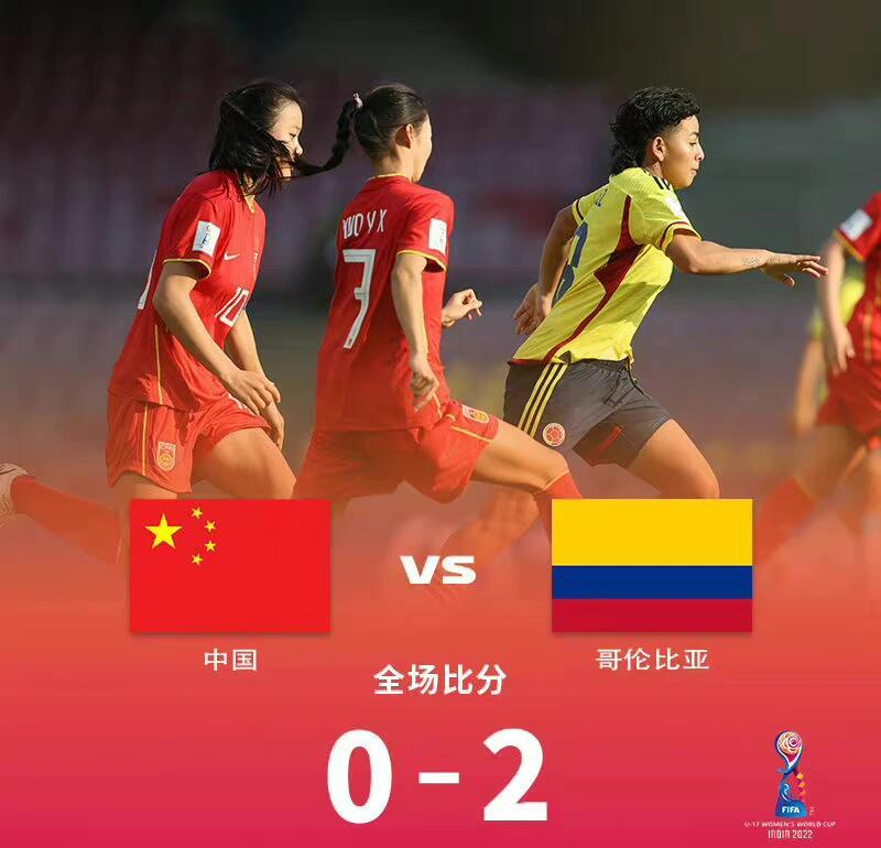 开云平台-包含体坛焦点：女足比拼矛盾激烈的词条