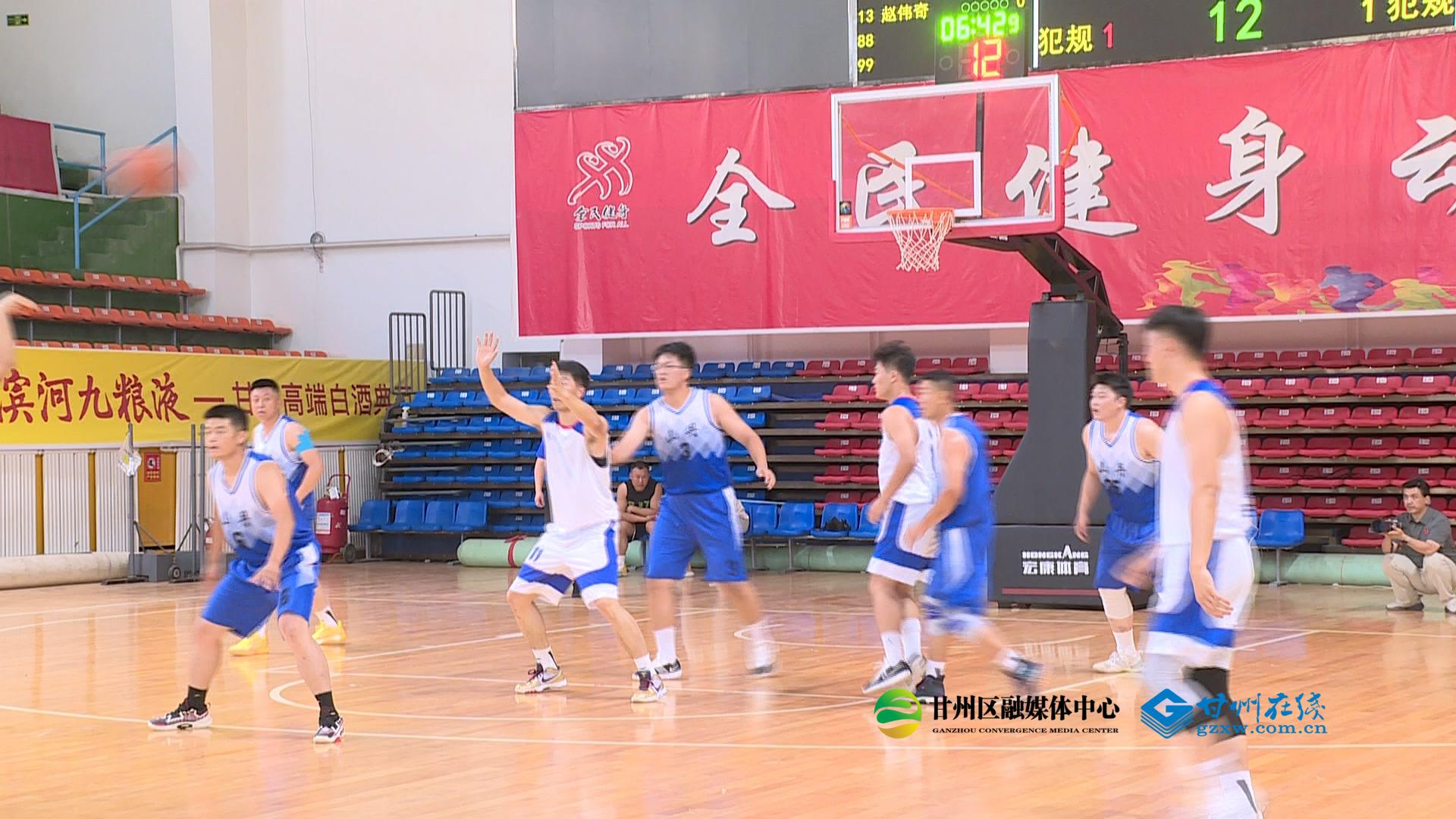 包含劲爆对抗，篮球比赛精彩纷呈的词条