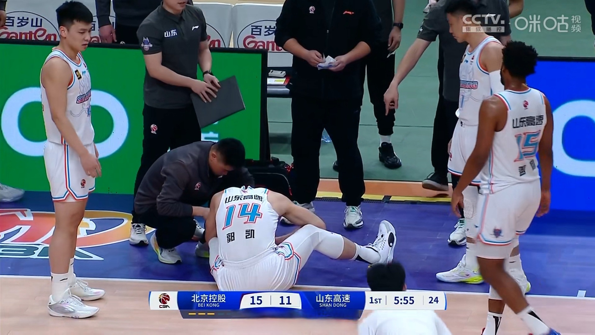 开云APP-关于河北男篮遭遇三连败，势头不佳的信息