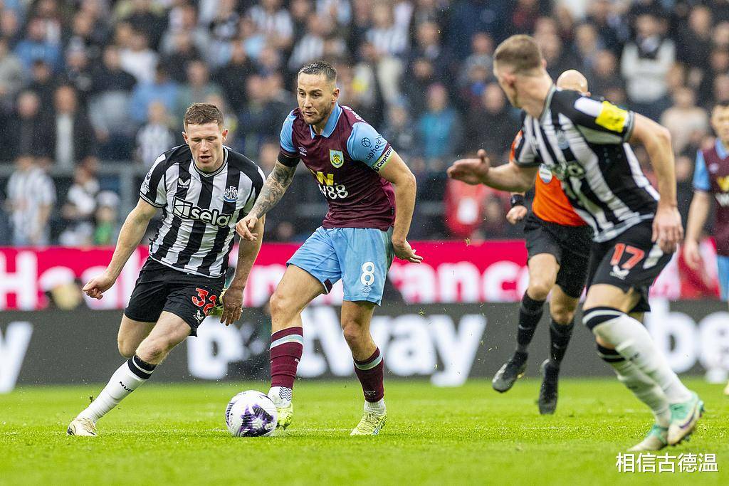 开云体育中国-包含伯恩利主场击败对手，展现稳固防守的词条