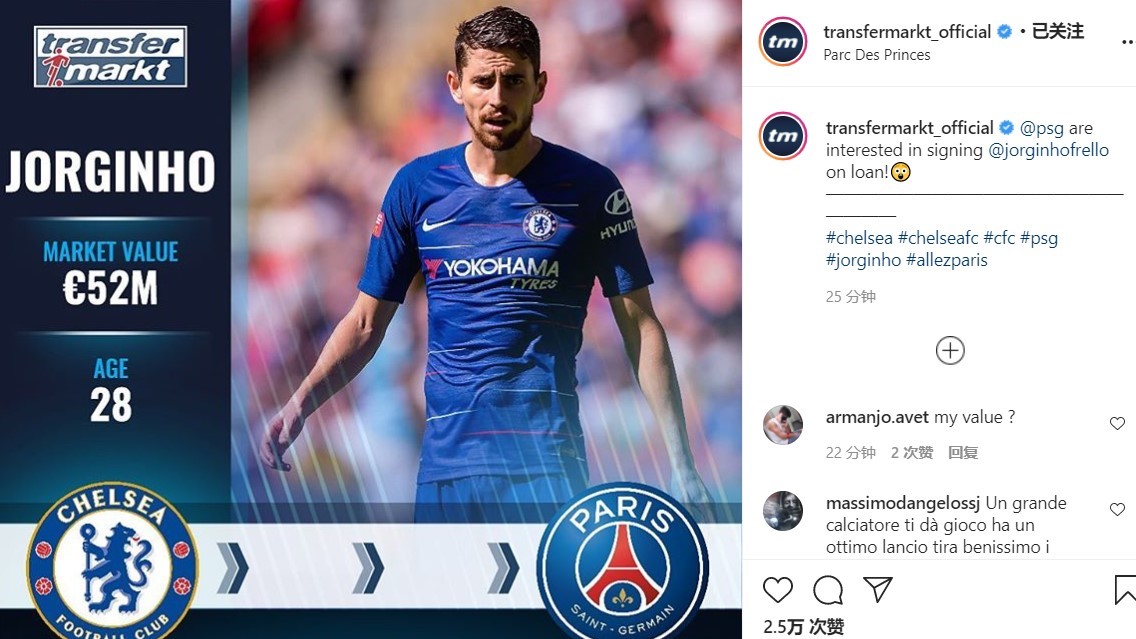 开云体育登录-杜兰特在英超中淘汰内马尔，争议判罚