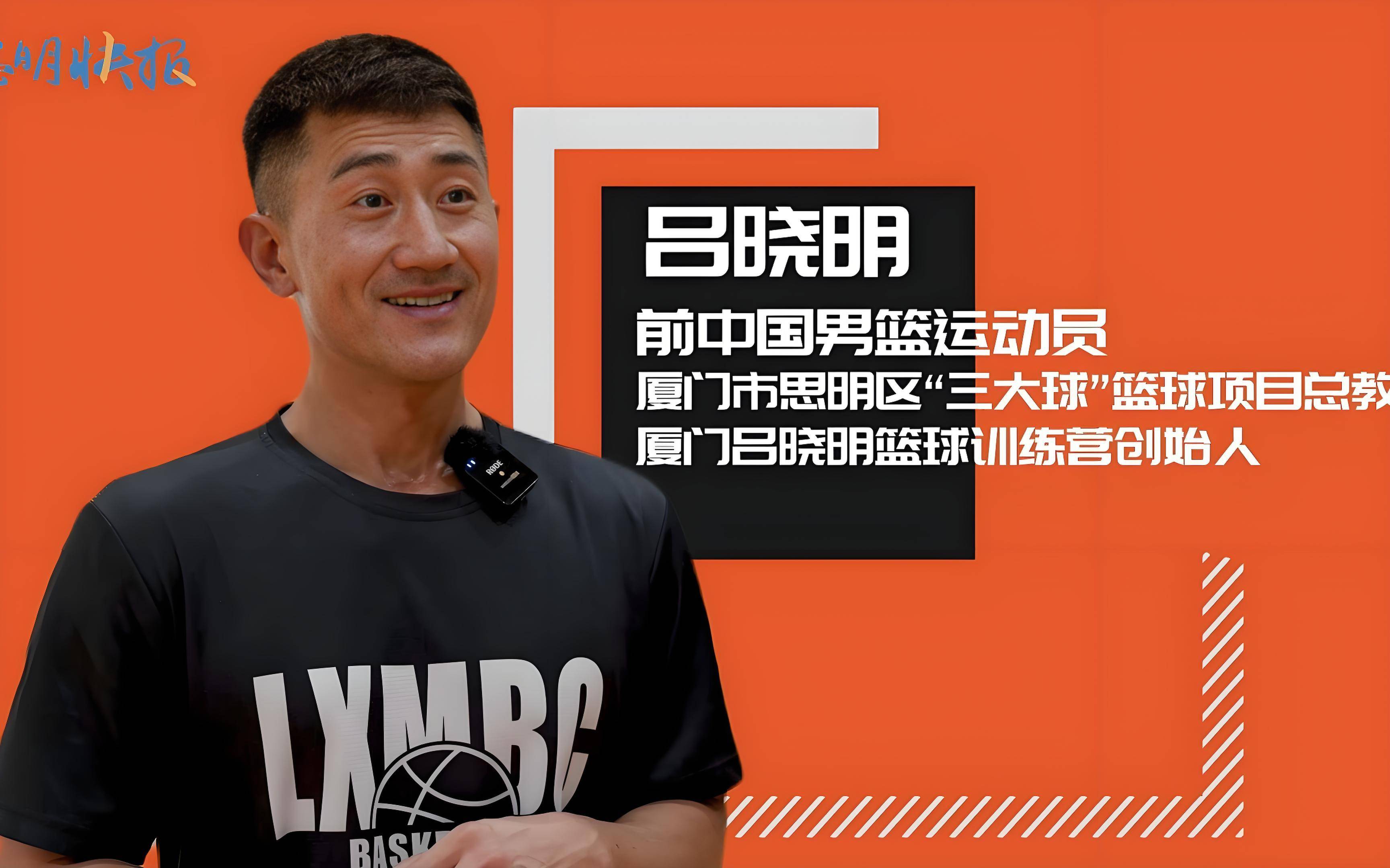 关于江苏男篮战胜强敌，积累信心的信息