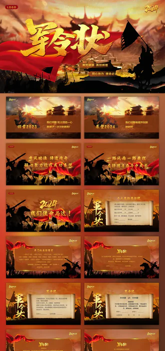 开云体育app-传球短传高精准，团队合作士气高涨的简单介绍