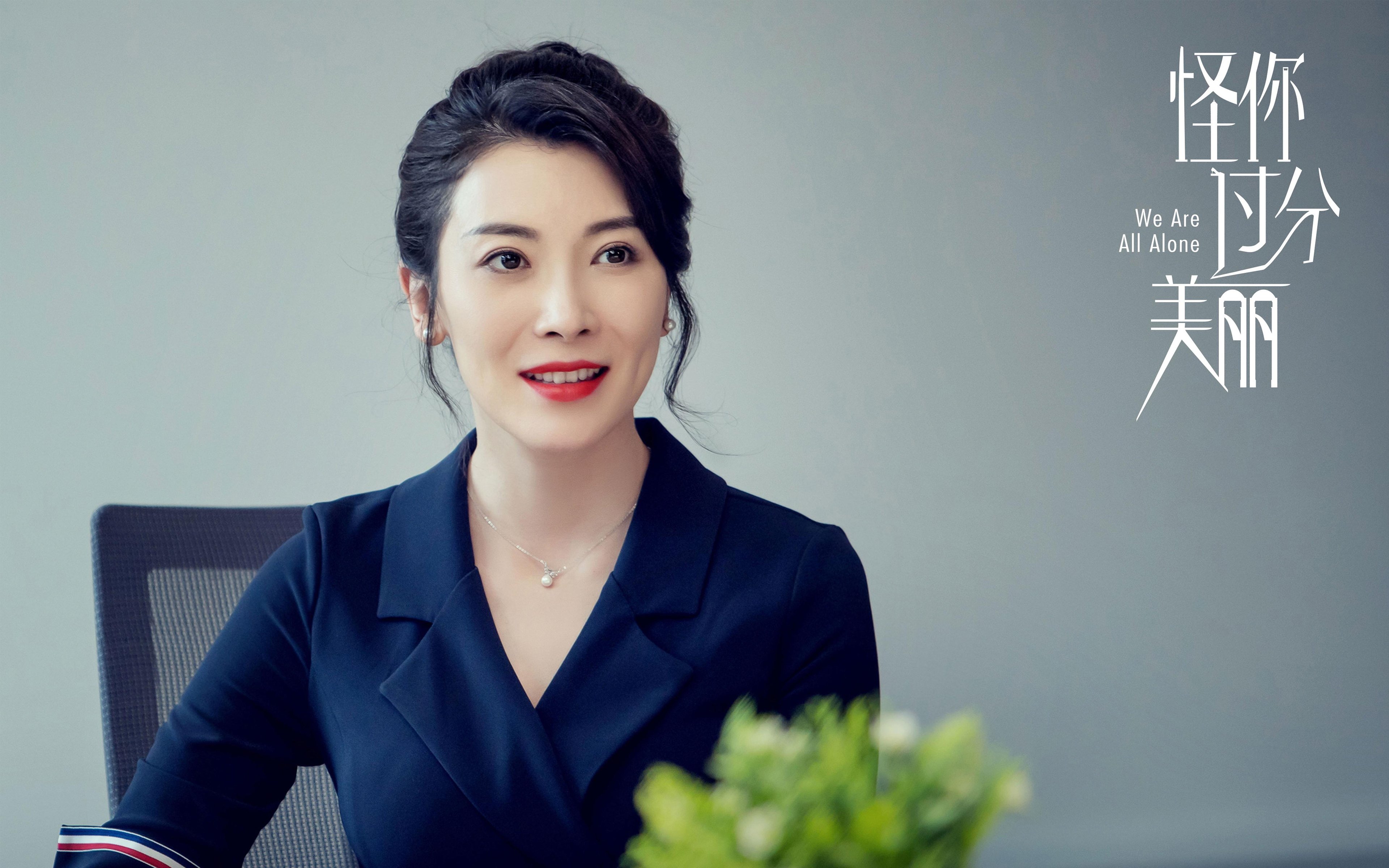 跨越太平洋的震撼教育，约基奇率深圳队狂胜老鹰队