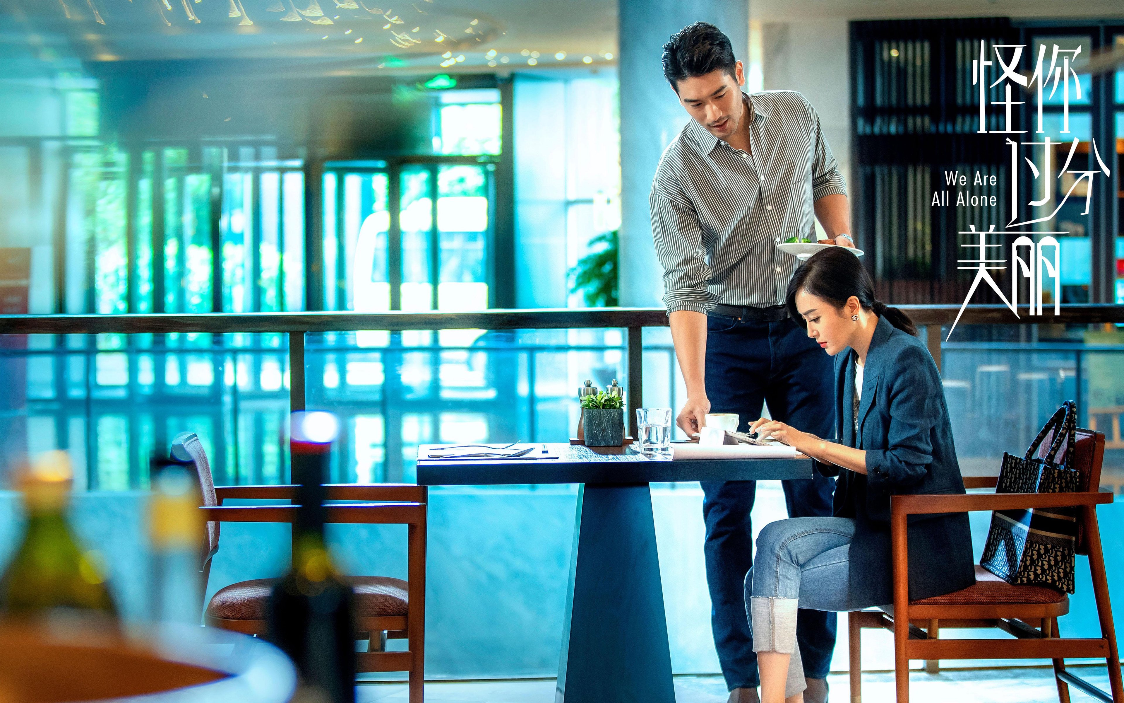 开云平台-梦幻对决，马德里竞技激战尼日利亚，福登全程高能输出引领风暴