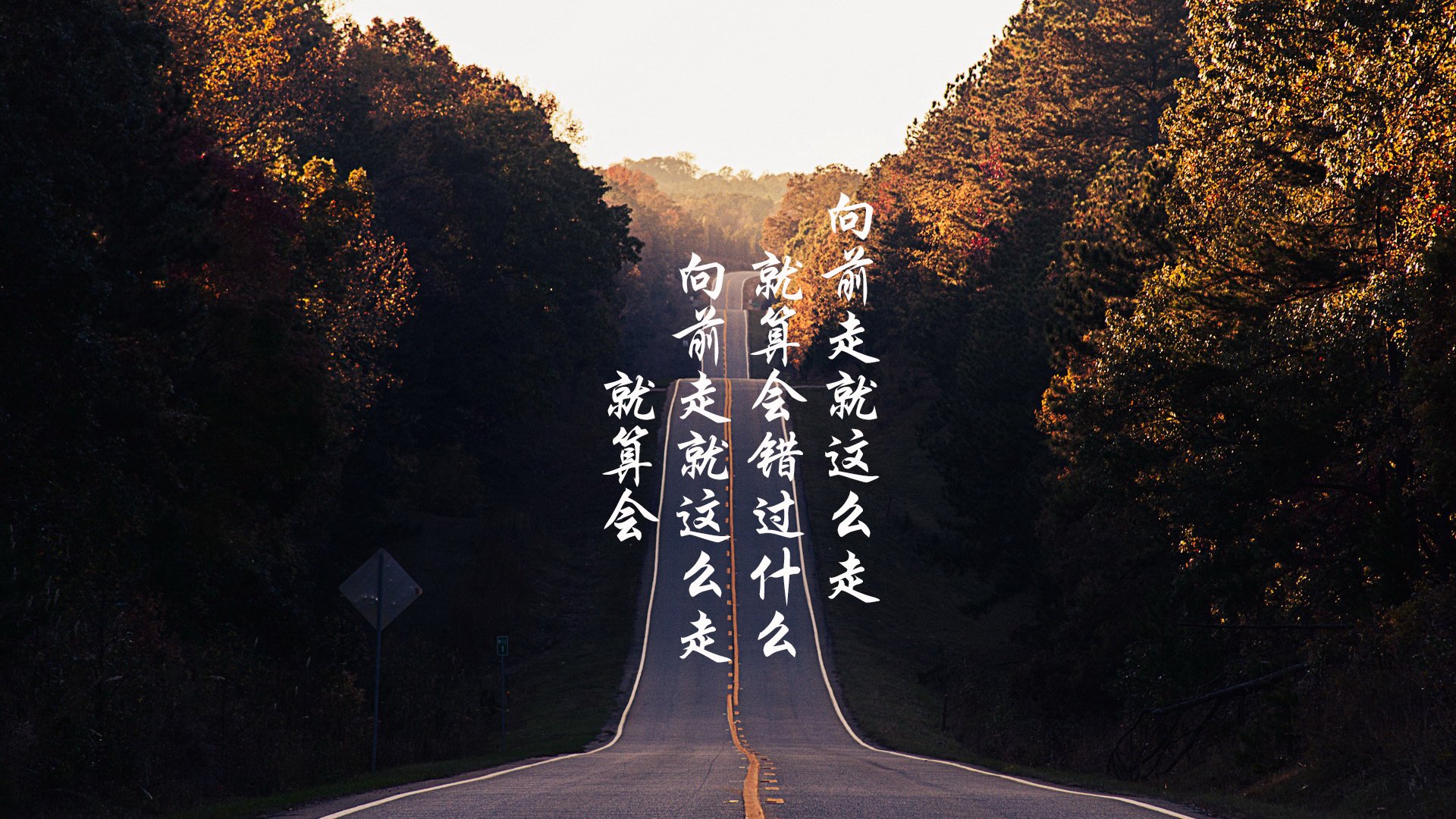 德甲争冠夜,凯恩教科书般定义何为一锤定音