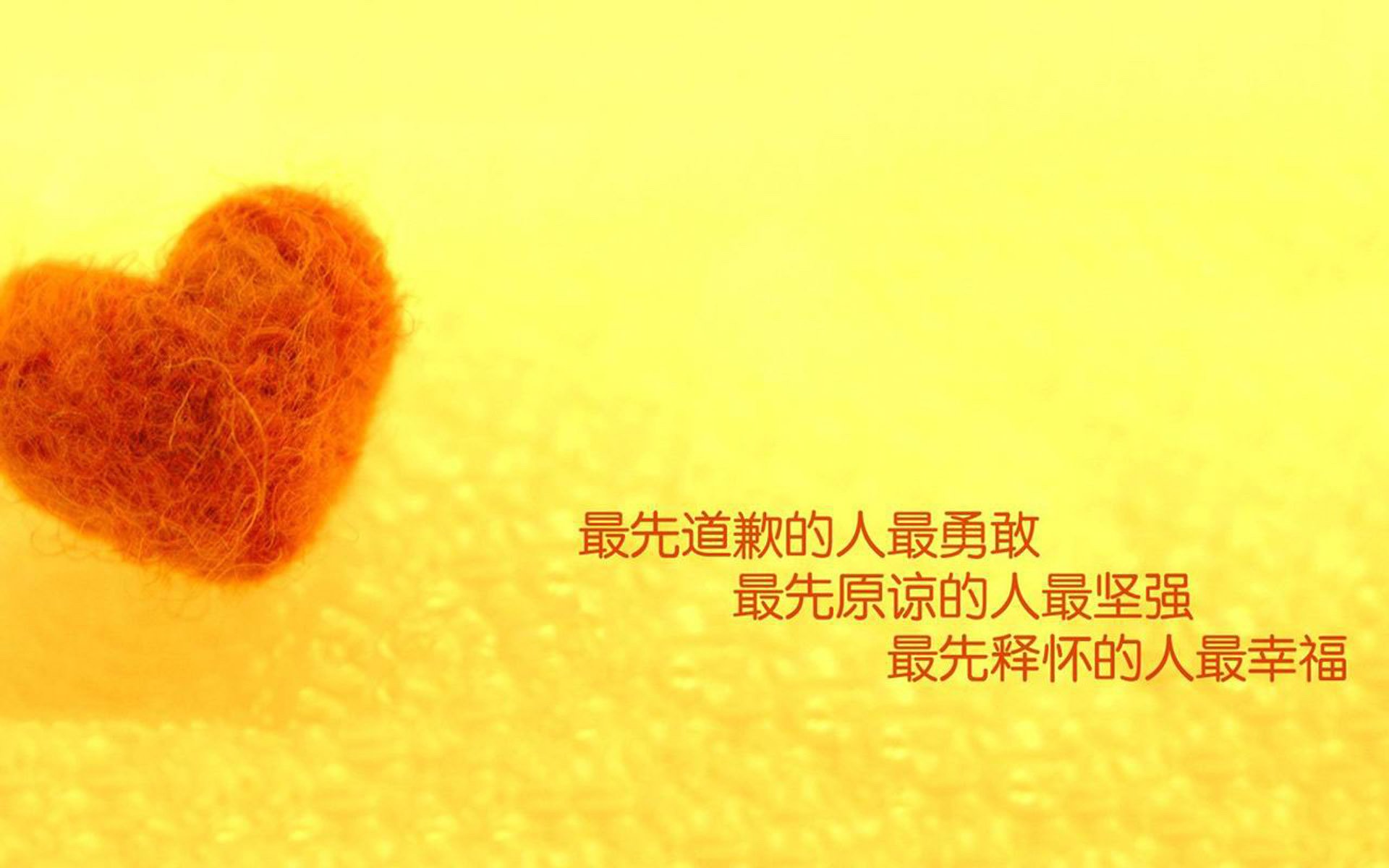 年度焦点之战,智利险胜挪威,激情与策略的较量