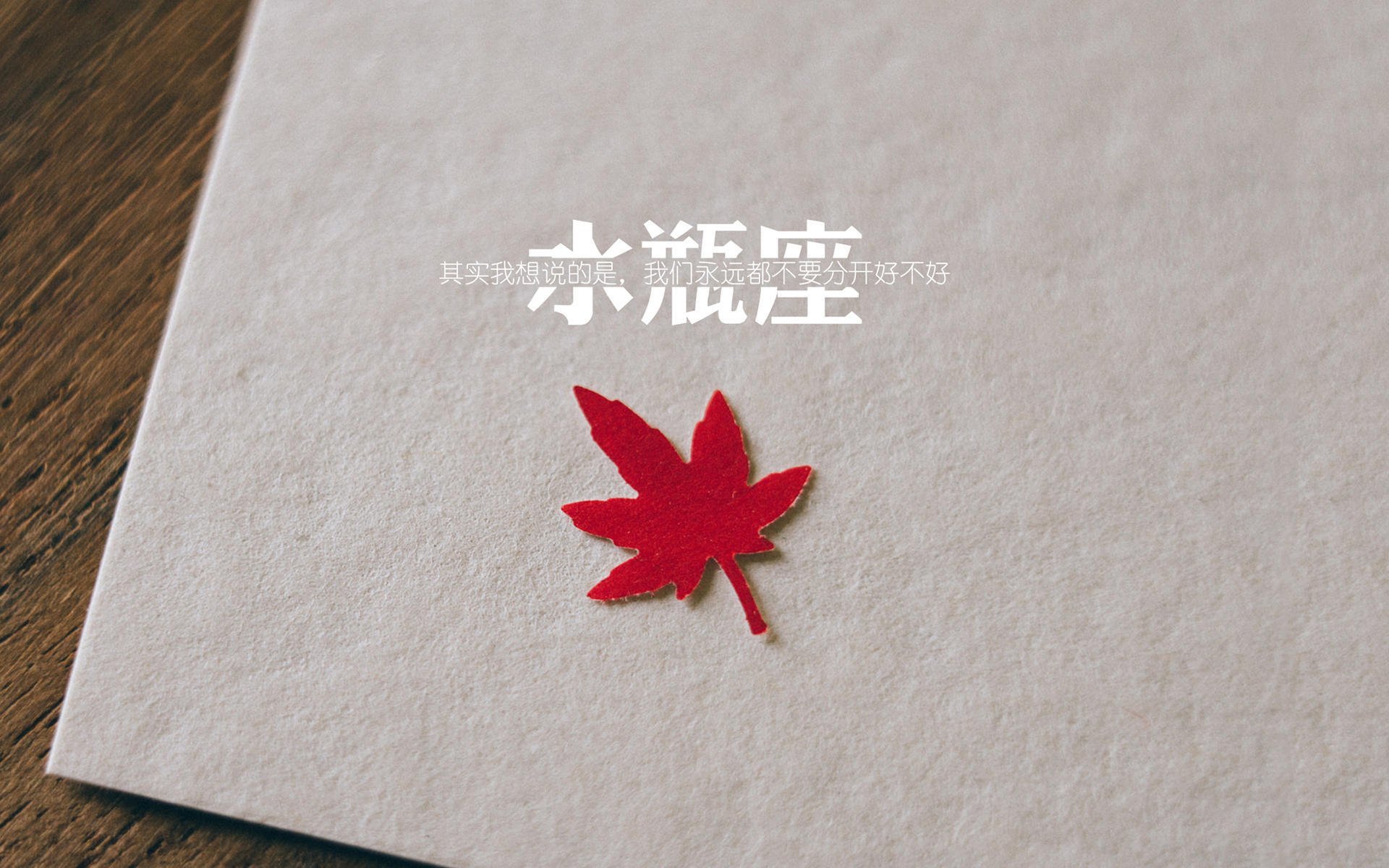 开云体育下载-雷霆破空，F1年度争冠焦点战中雷霆车队强势击落火箭，冠军悬念再起