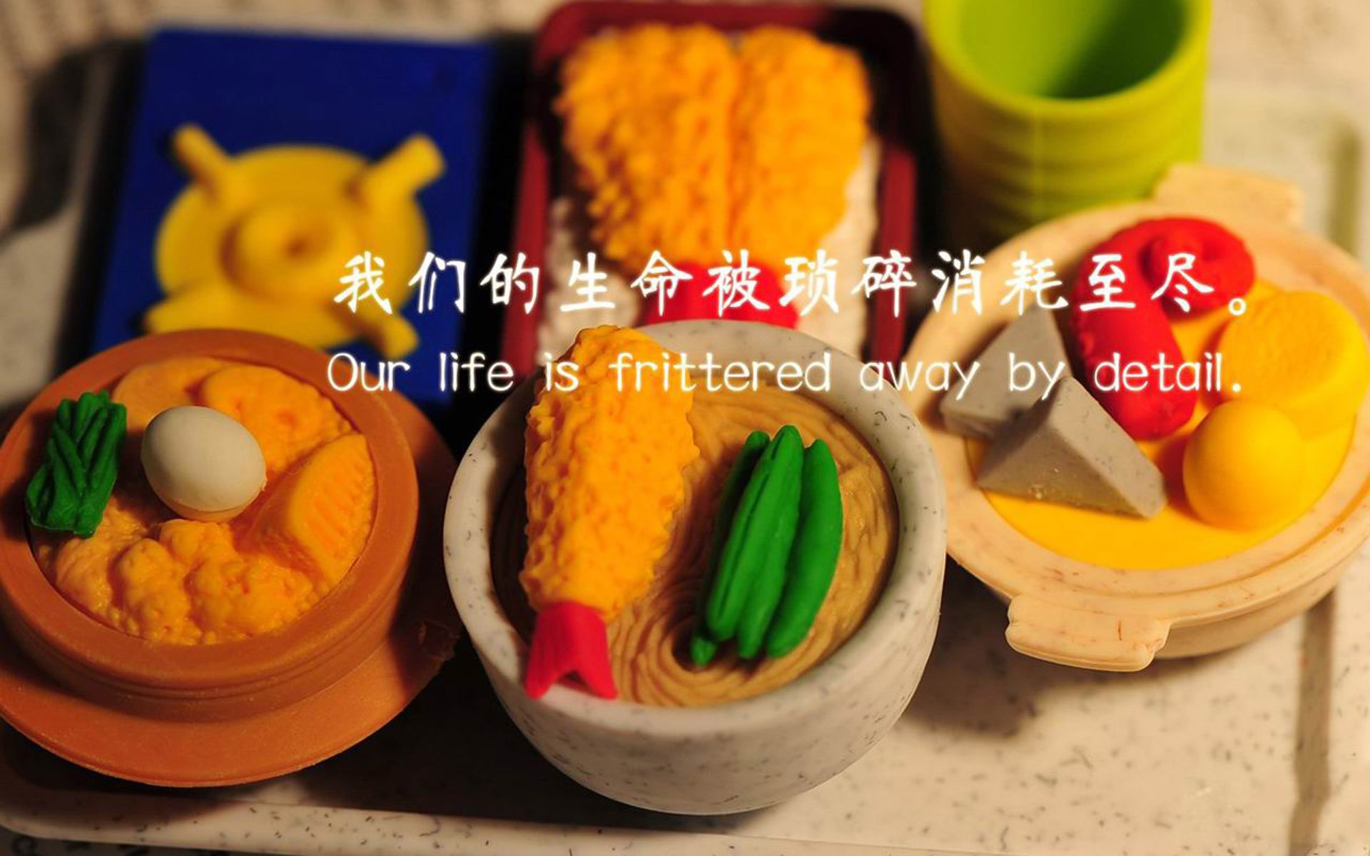 开云体育app-突尼斯铁骑梦剧场折戟，福登临危救主改写剧本