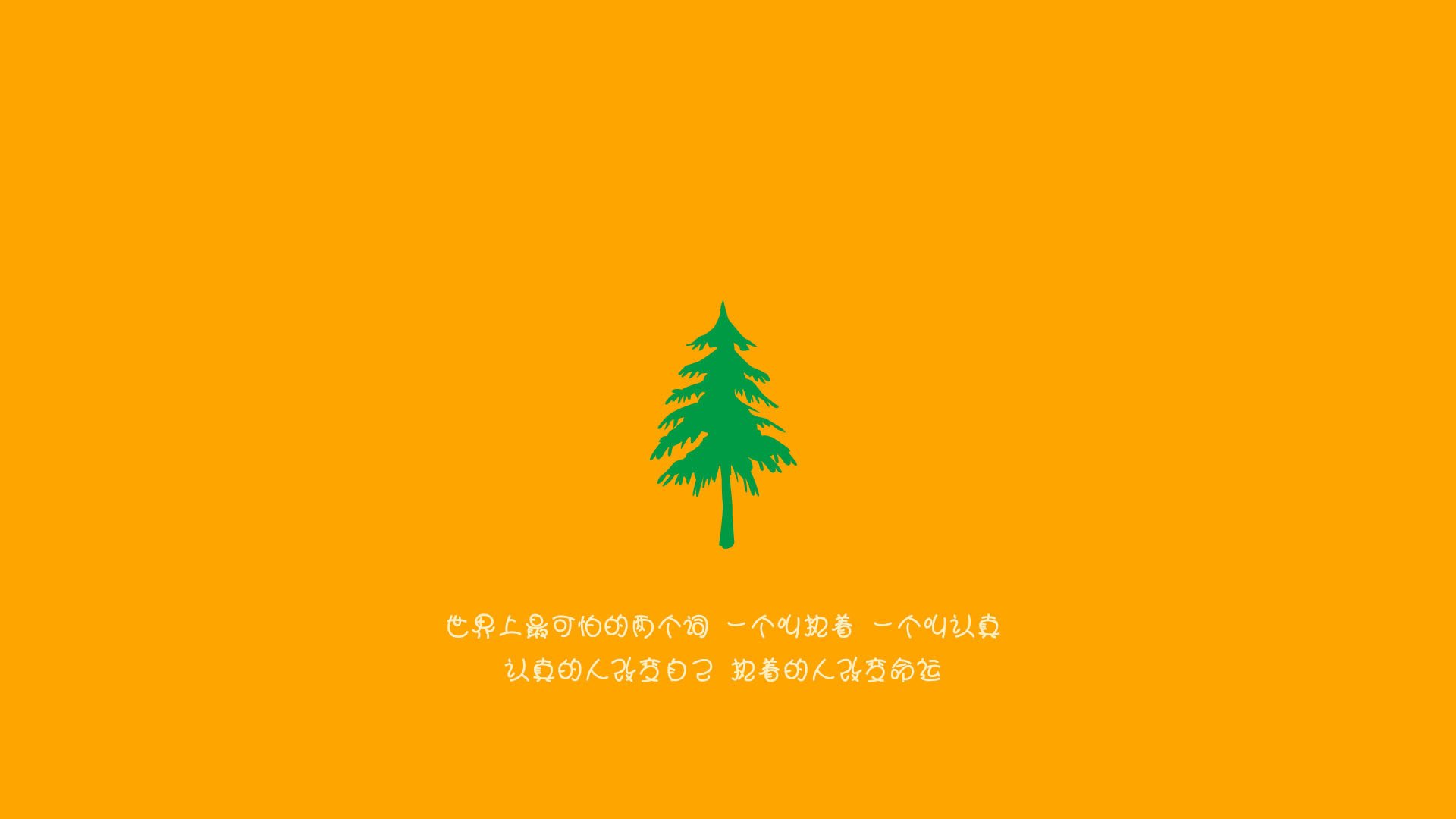 2026世界杯焦点战,深圳队关键战突围奇才