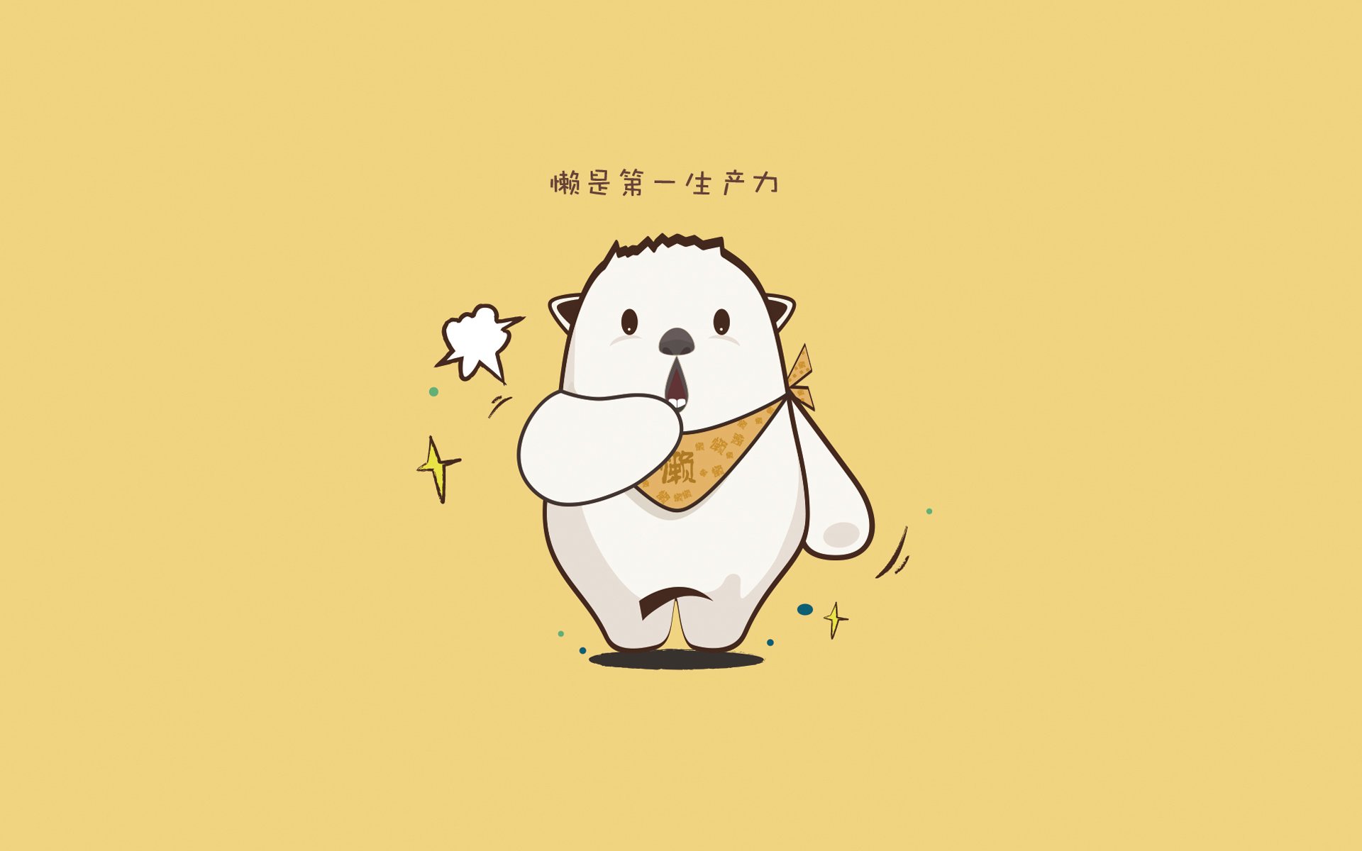 那不勒斯掀翻安哥拉,赛场外的总决赛