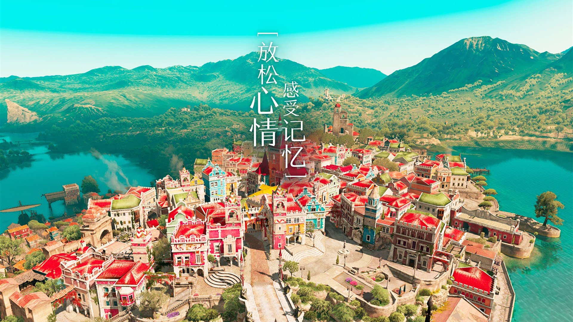 荣耀与野心,从法兰西到美利坚的体育史诗