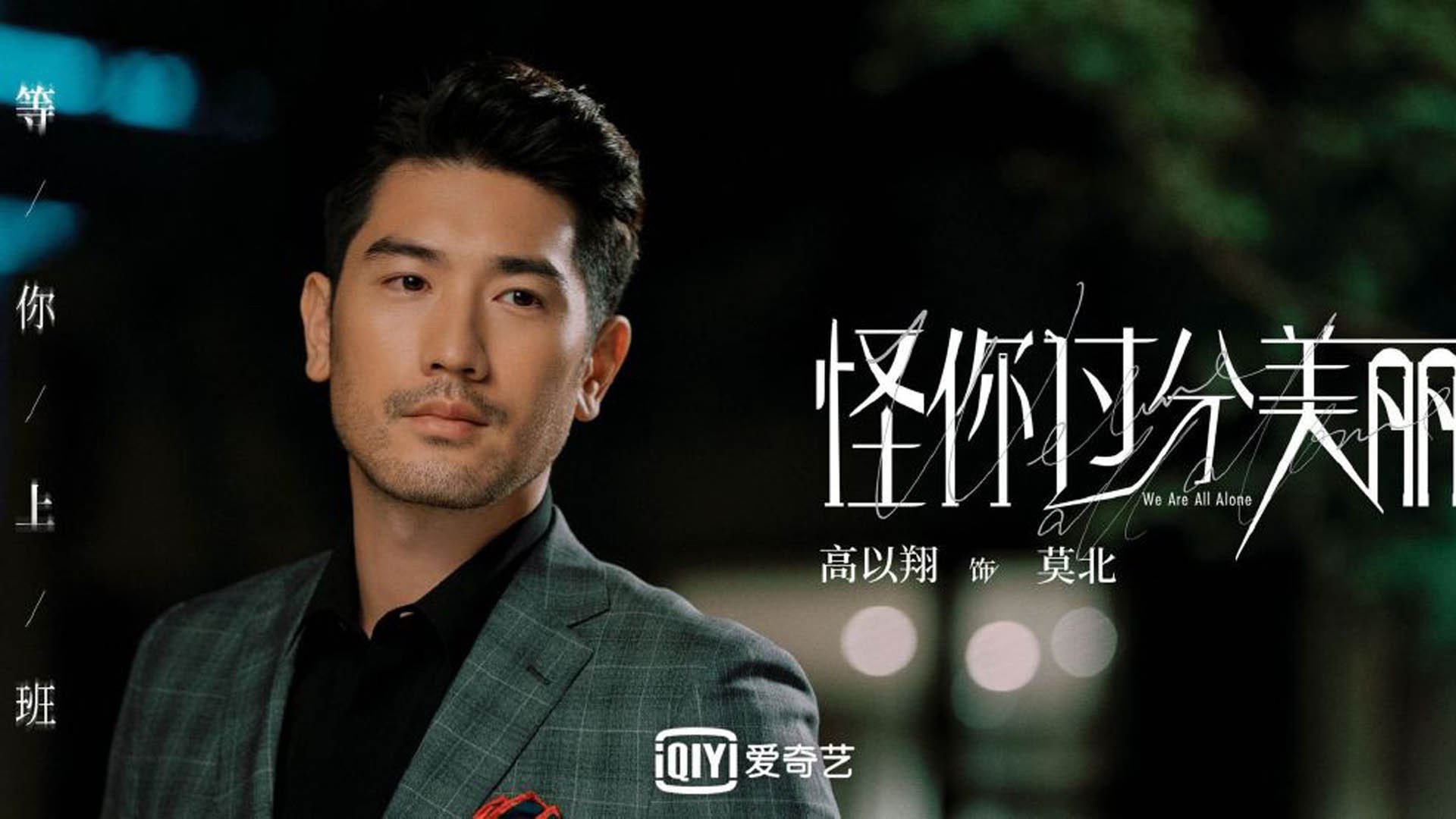 拉亚神扑定乾坤！智利点球大战惊险淘汰爱尔兰