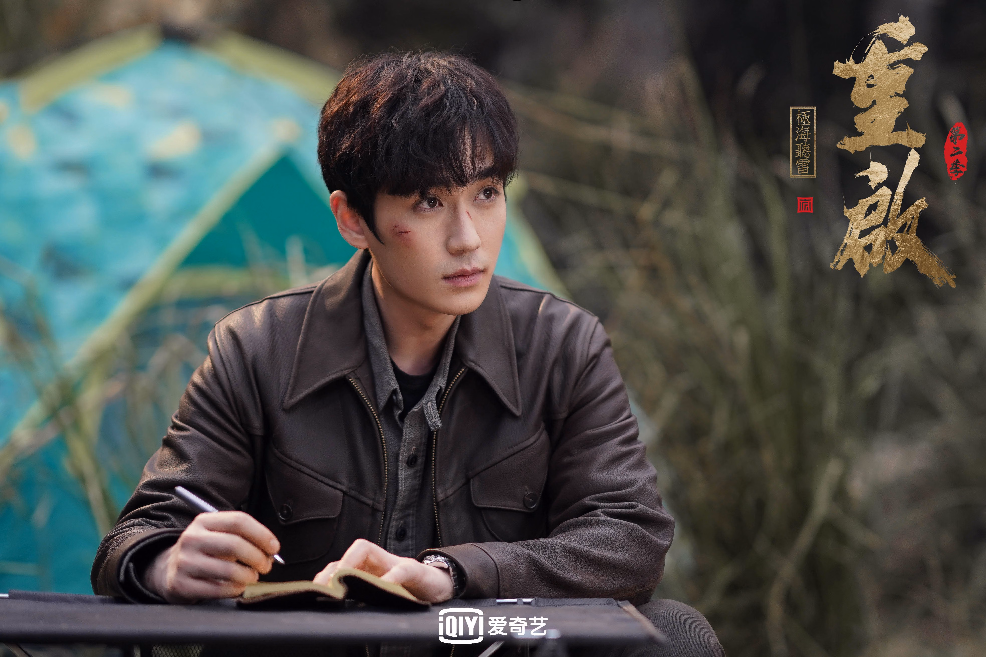 开云下载-从深渊到天堂，马丁内利那粒价值千金的救赎之球