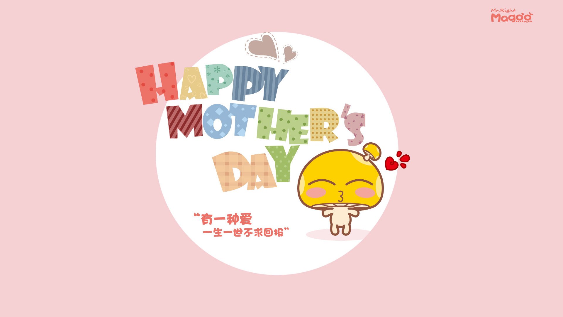 开云平台-迪亚斯光芒万丈！埃及3-0碾压厄瓜多尔，全场最佳毫无争议