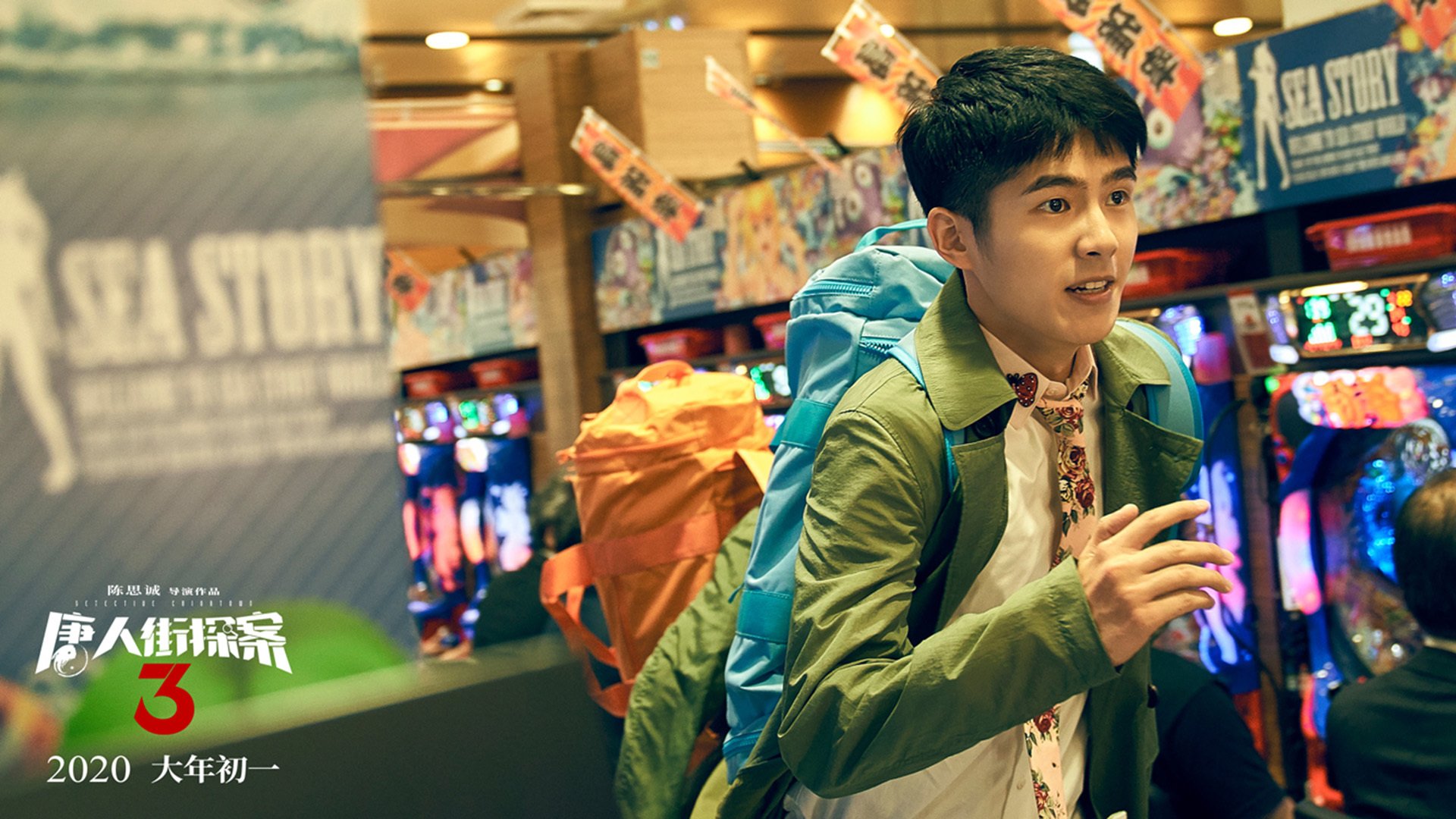 东方屏障的怒吼，富安健洋一夫当关，勒沃库森铁蹄踏平摩纳哥