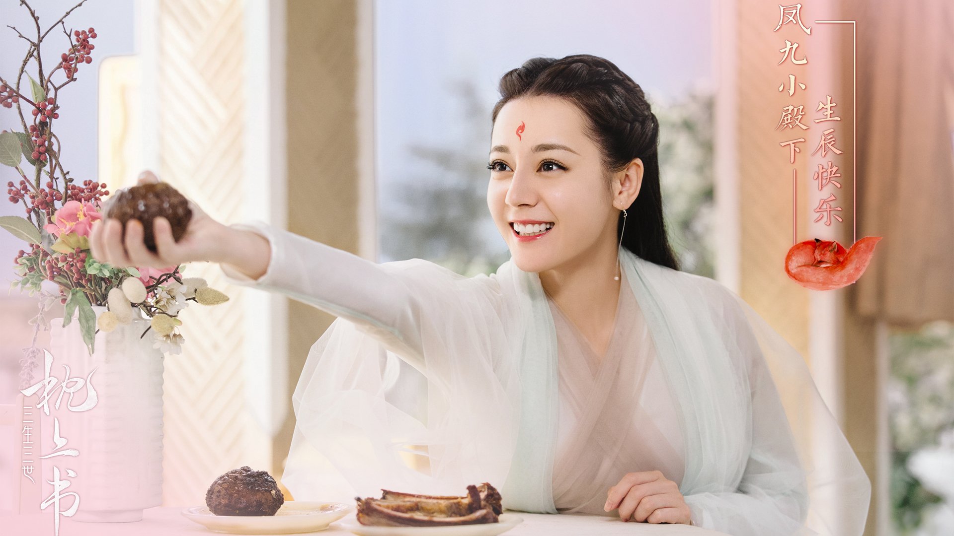 黄蜂vs广厦，德罗赞关键制胜，演绎跨国篮球对决