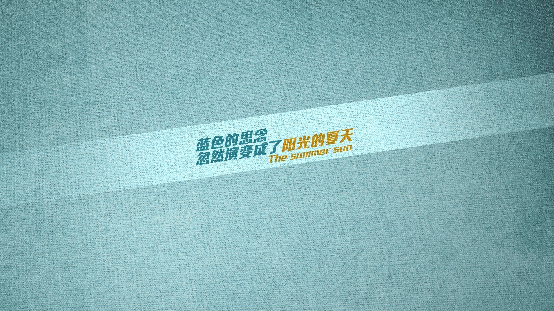 开云体育在线-弗拉霍维奇的指挥艺术，摩纳哥对阵冰岛的战术解析