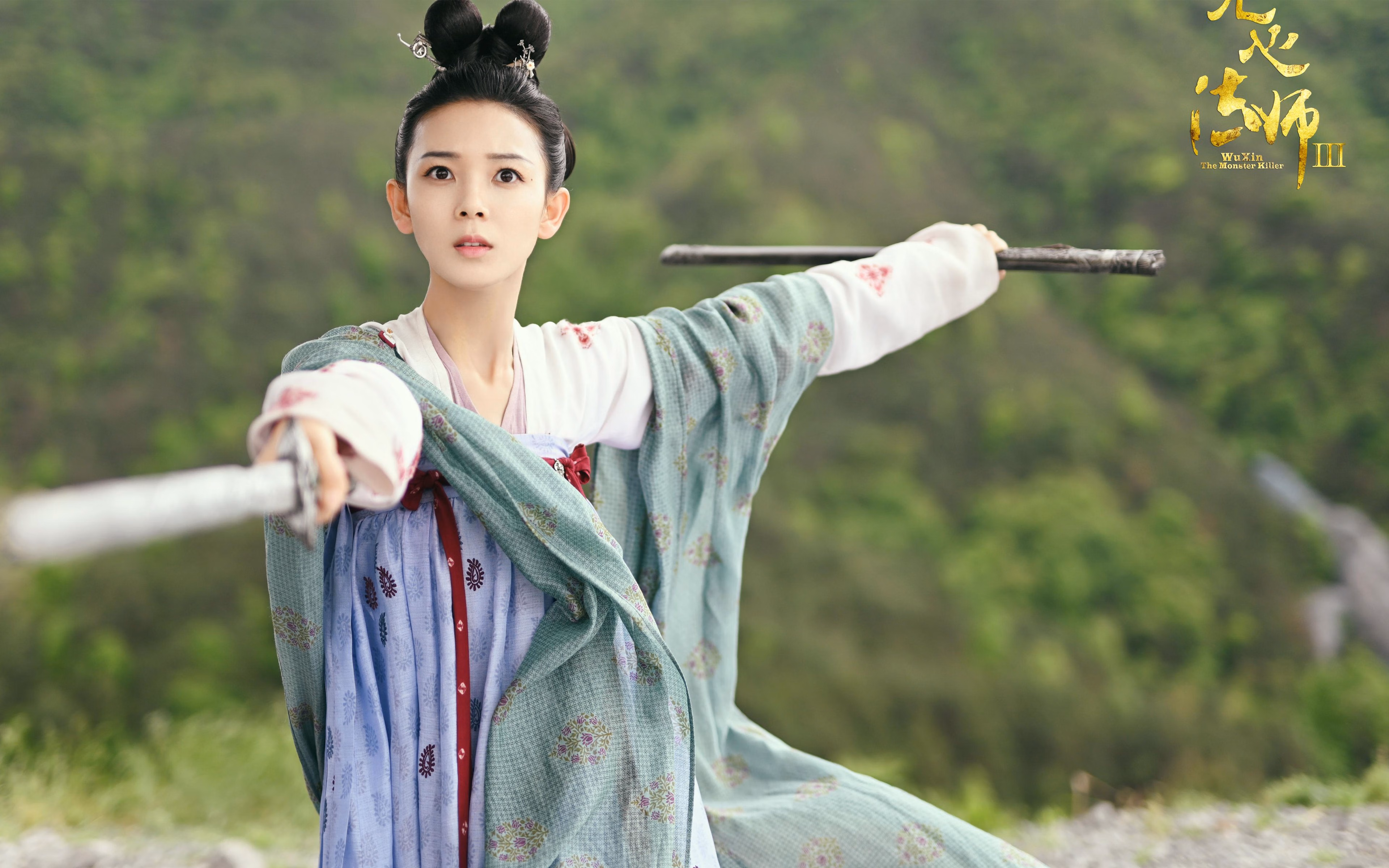 开云体育-跨界巅峰战，国家德比的艺术与独行侠的铜墙铁壁