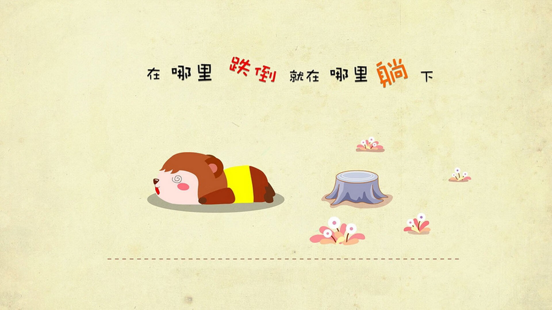 亚特兰大狂潮席卷冰城，奥利维耶全能统治攻防