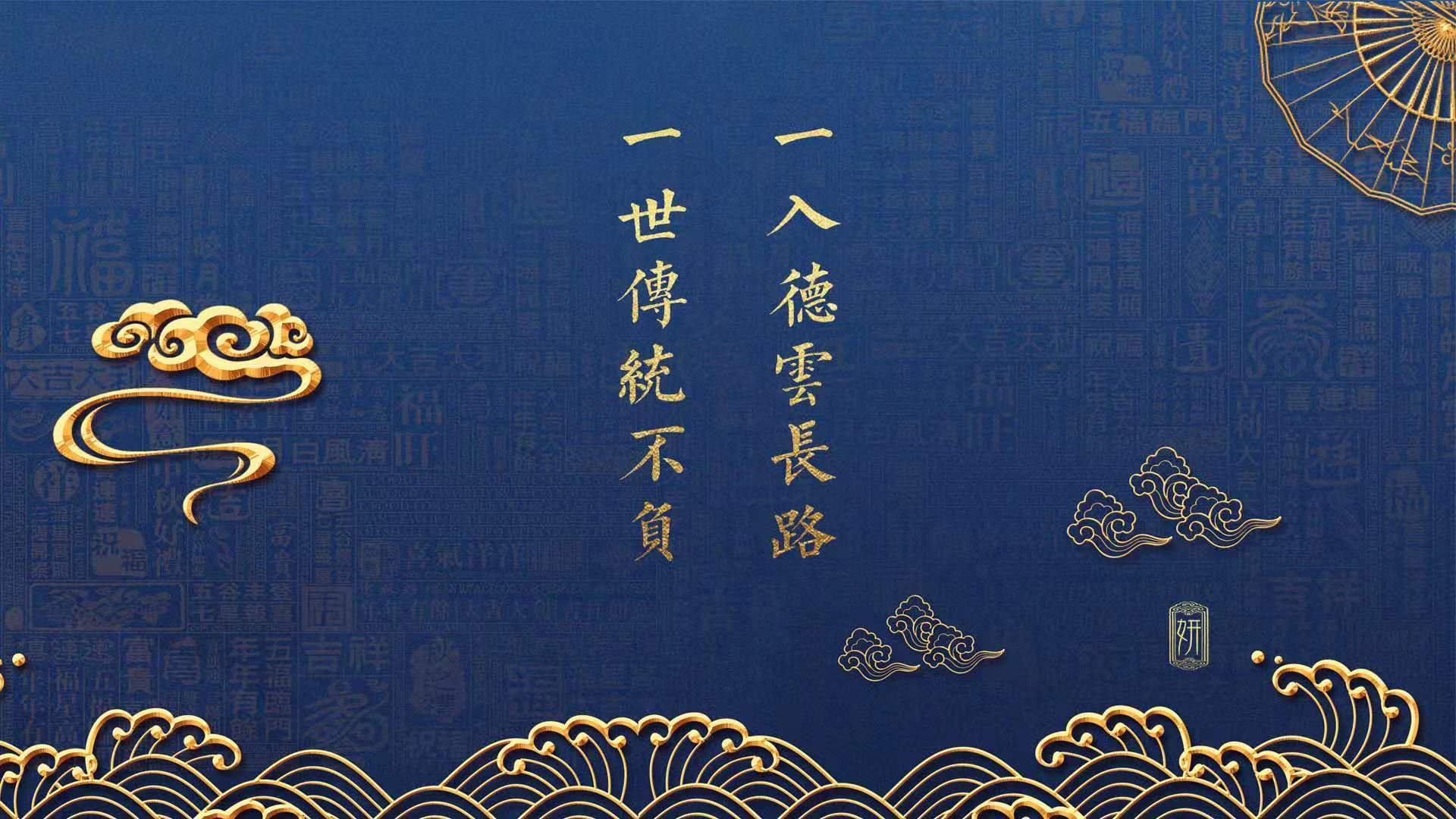 东欧铁骑碾碎东瀛风暴,阿方索·戴维斯致命一击,捷克完胜日本锁定C组头名