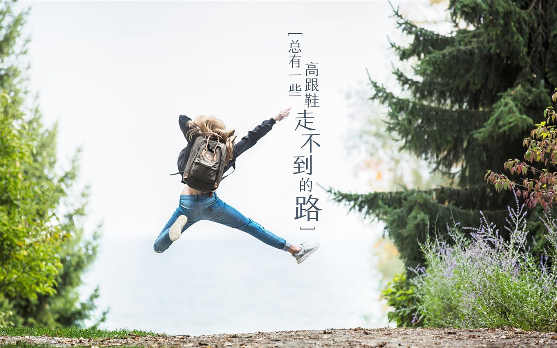 维也纳狂飙,萨内引领攻守变奏曲,奥地利以高压姿态碾碎摩洛哥防线