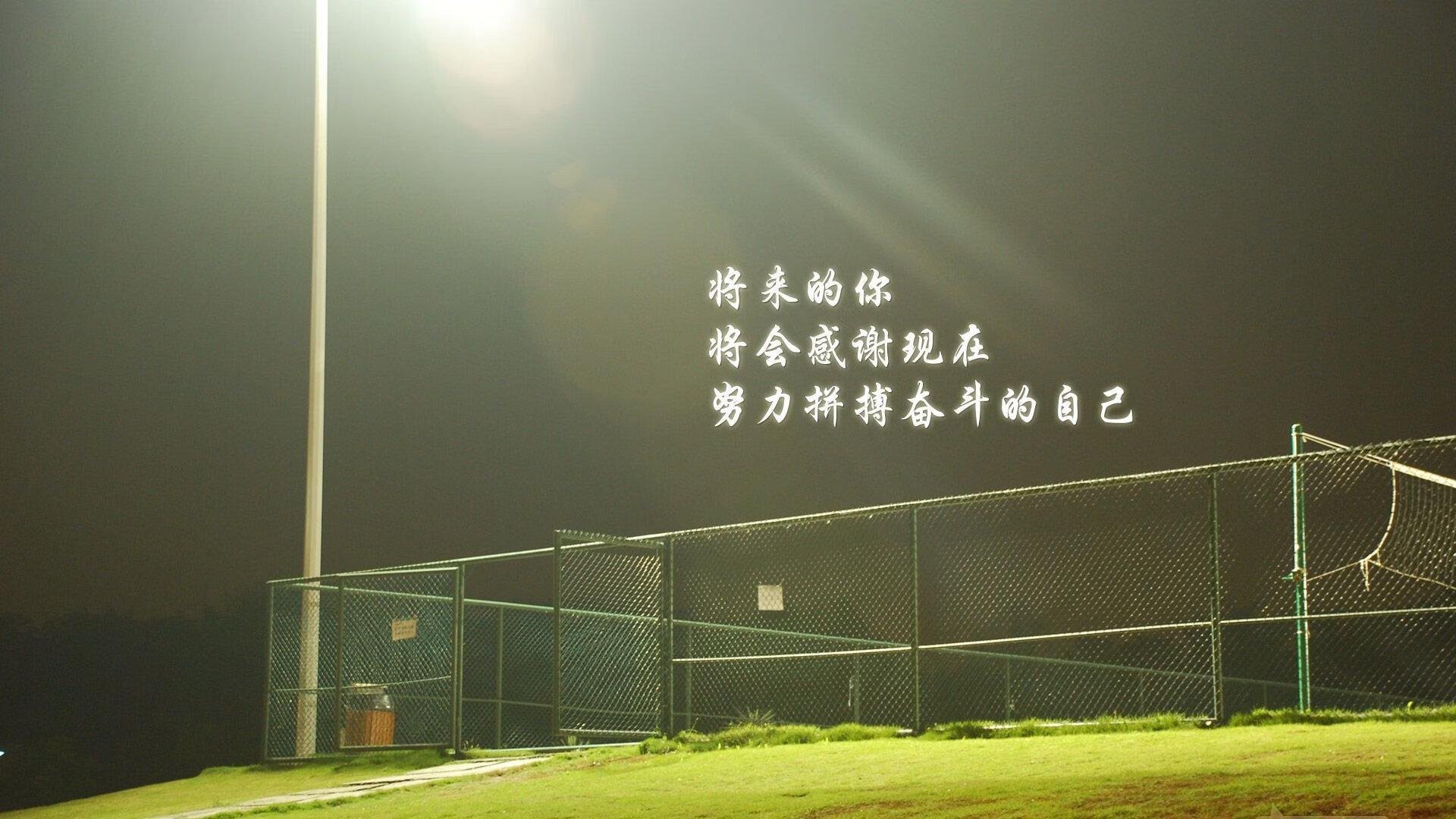 2026世界杯G组风云再起,韩国碾压突尼斯,贝林厄姆闪耀全场引领狂潮